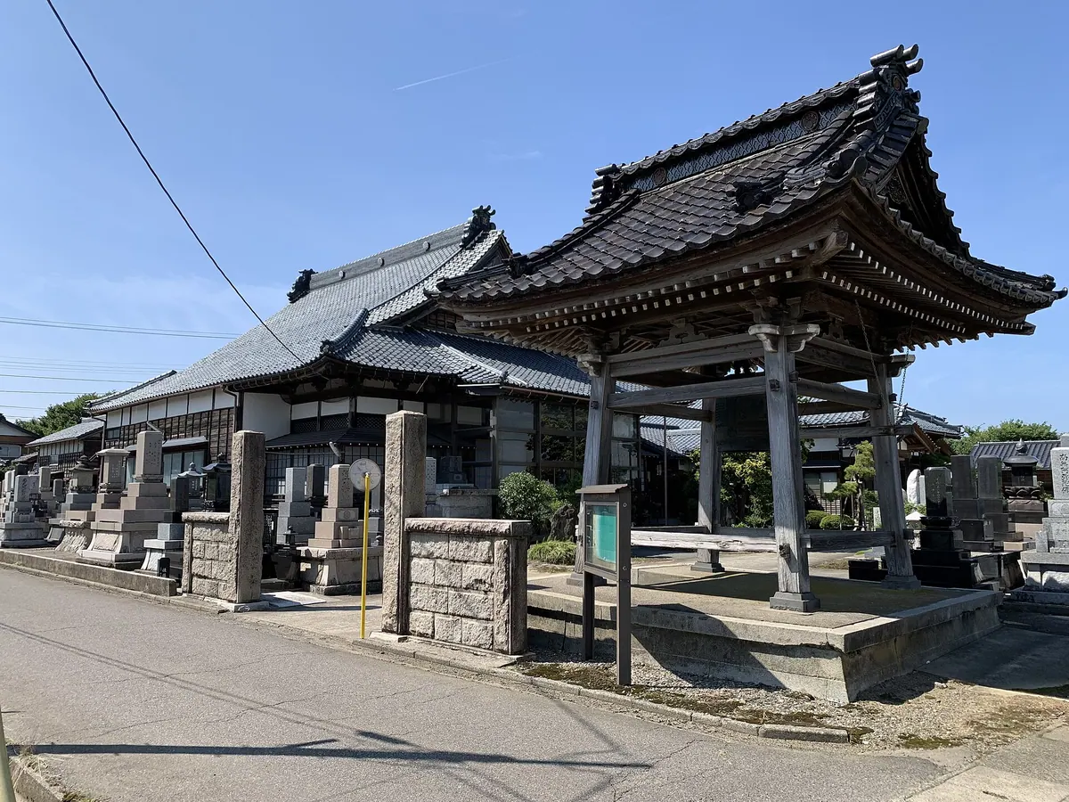 Renshō-ji Temple