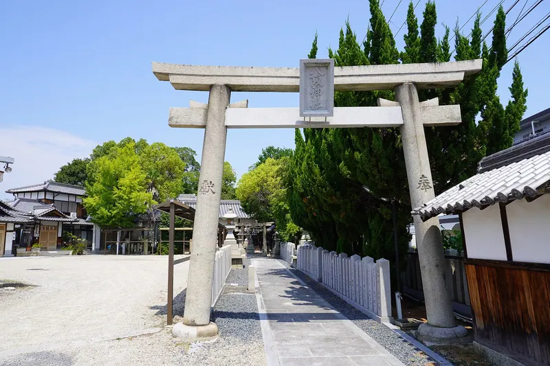 Yasaka Shrine
