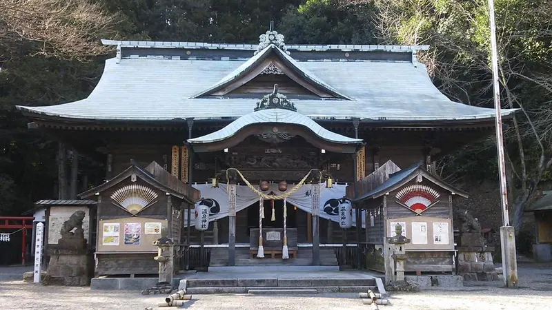 Onsen Shrine