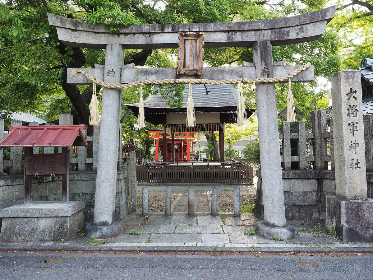 Daishōgun Shrine (Kyoto City Higashiyama Ward)