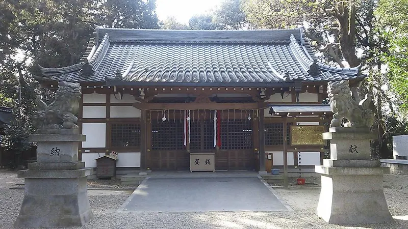 Tsukiyomi Shrine