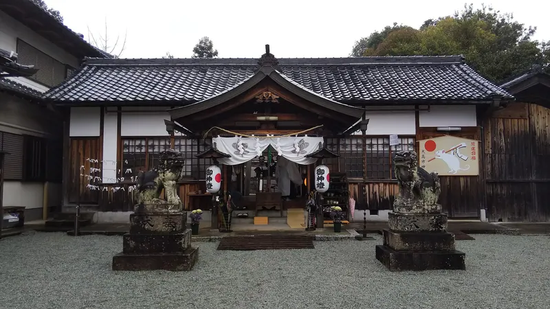 Amenotakechi Shrine