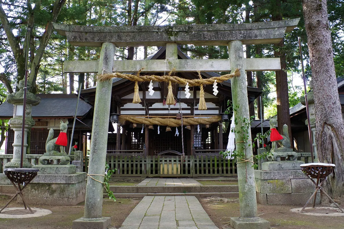 Atago Inari Shrine