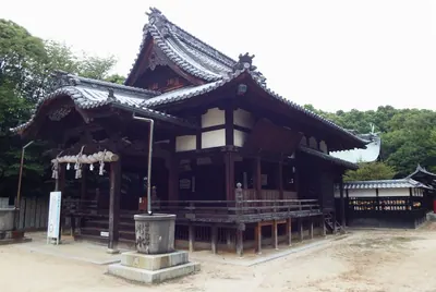 Katsuoka Hachiman Shrine