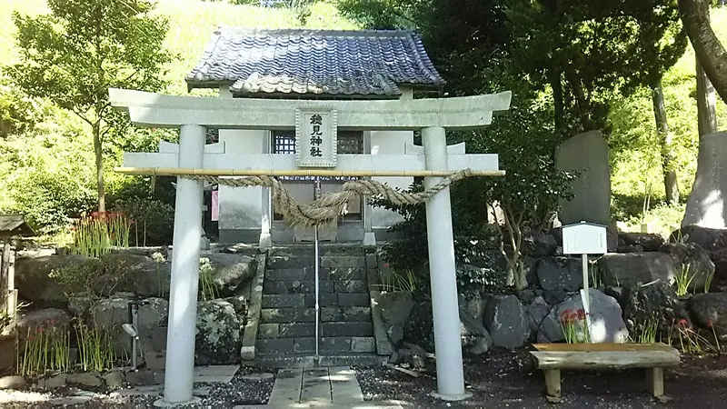 Homi Shrine