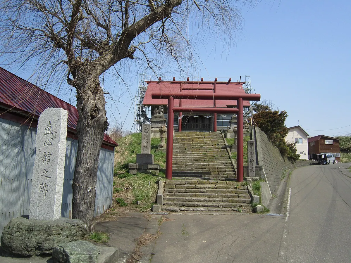 Atsuta Shrine (Ishikari)