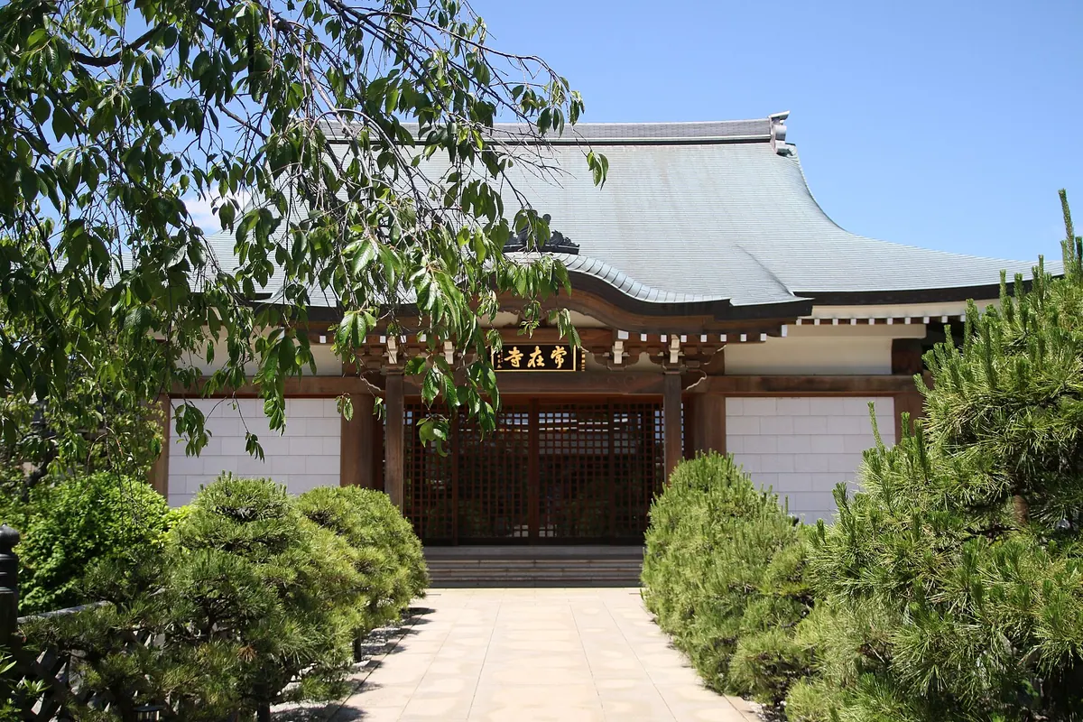 Jyozai-ji Temple