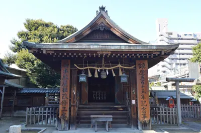 Fuji Sengen Shrine, Nagoya