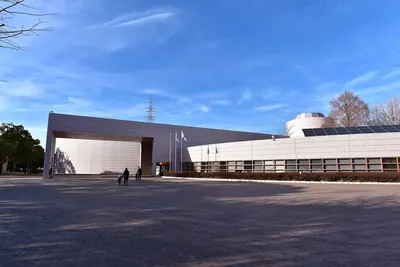 Toyohashi Museum of Natural History