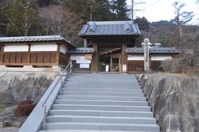 Yamamura Daikan Yashiki