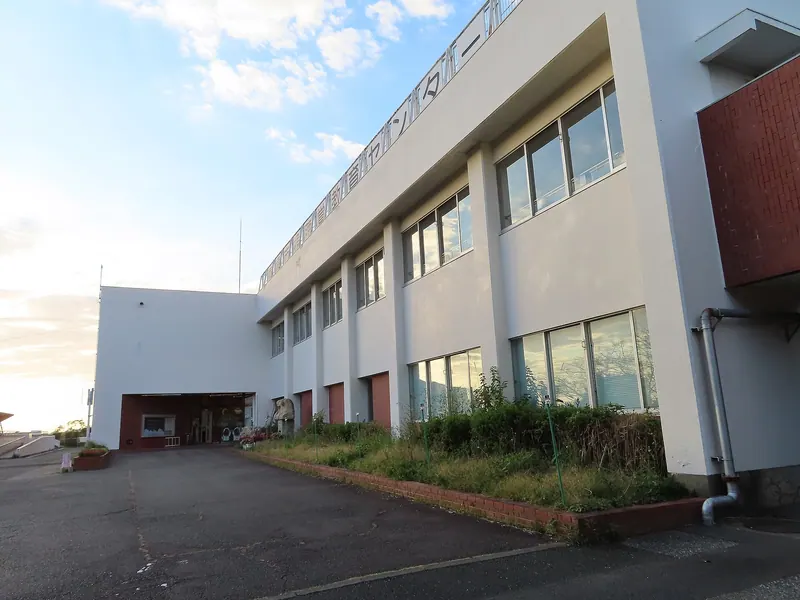 Toyohashi City Audiovisual Education Center