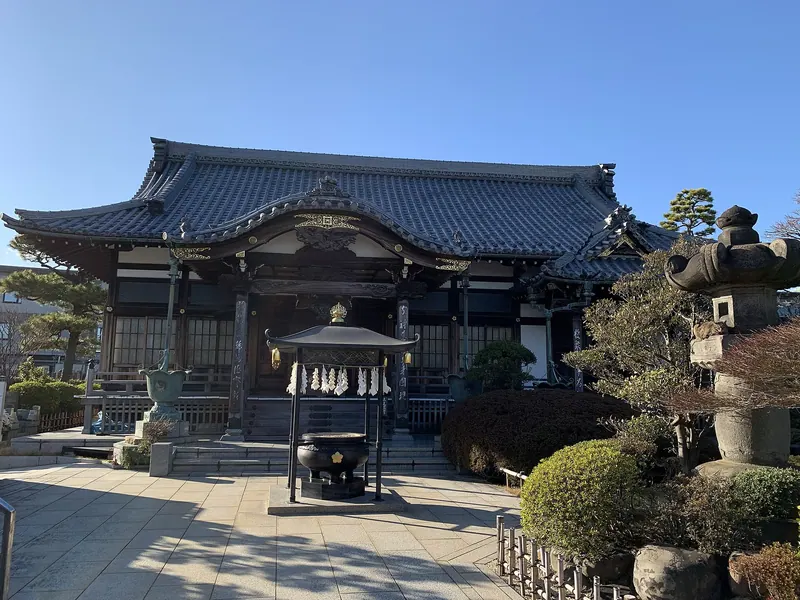 Chōshō-ji Temple