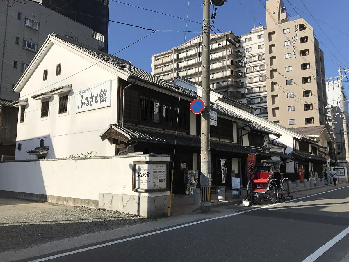 Hakata Machiya Folk Museum