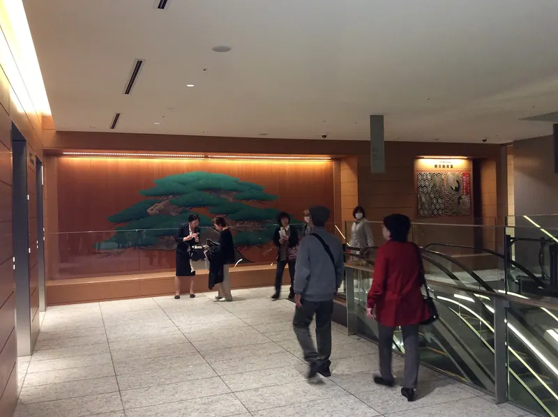 Kanze Noh Theater