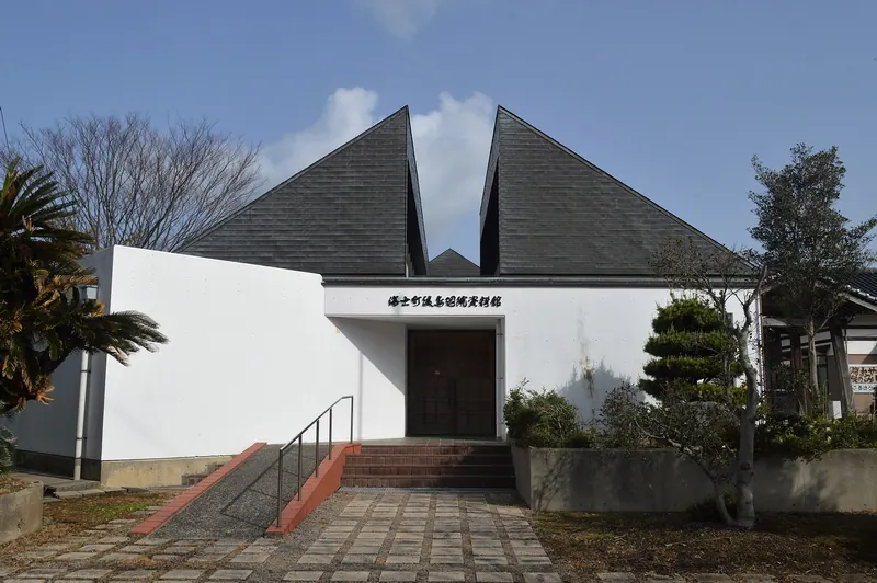 Ama Town Emperor Go-Toba Museum