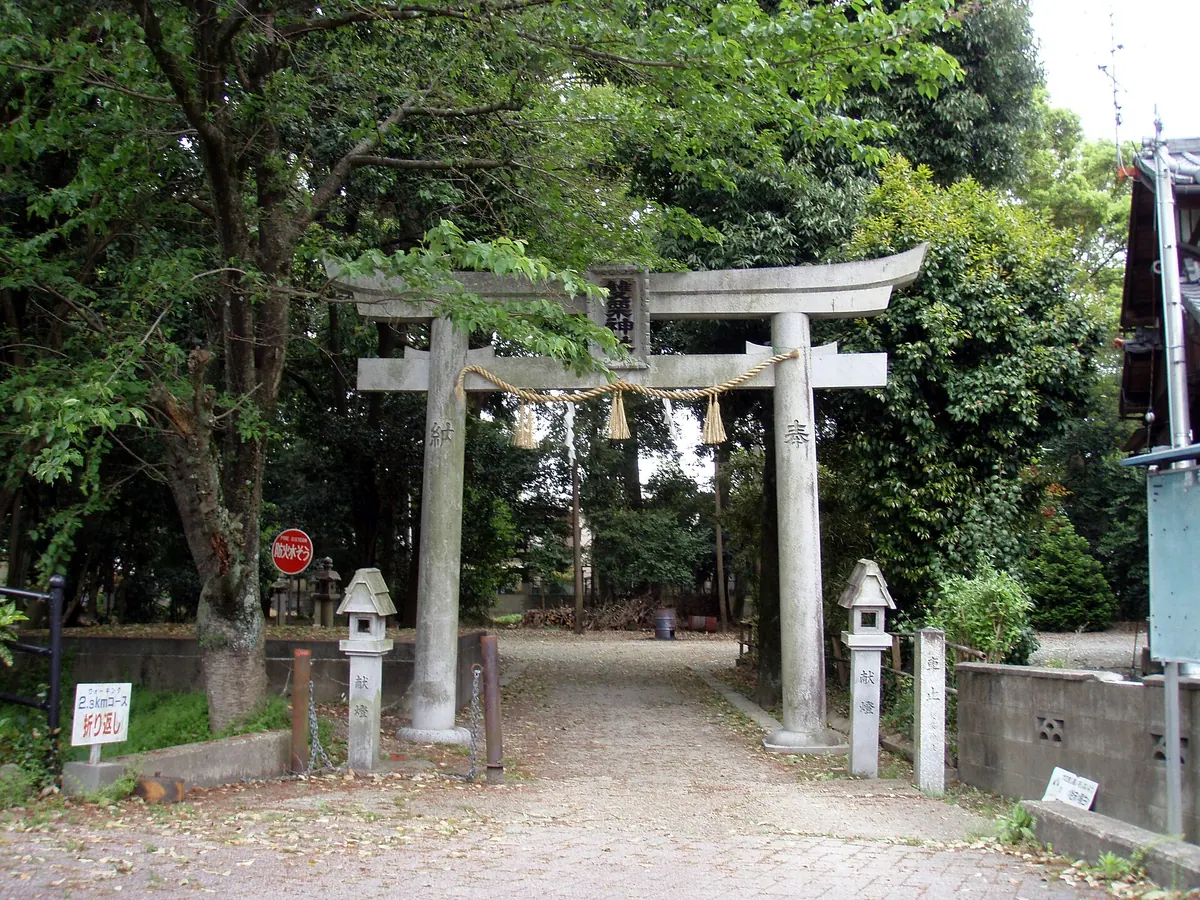 Saguri Shrine