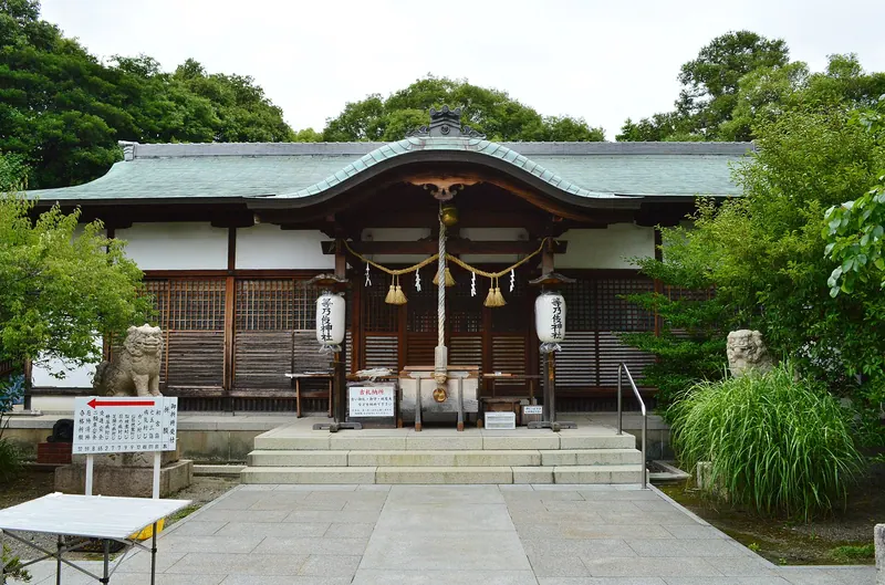 Tonoki Shrine