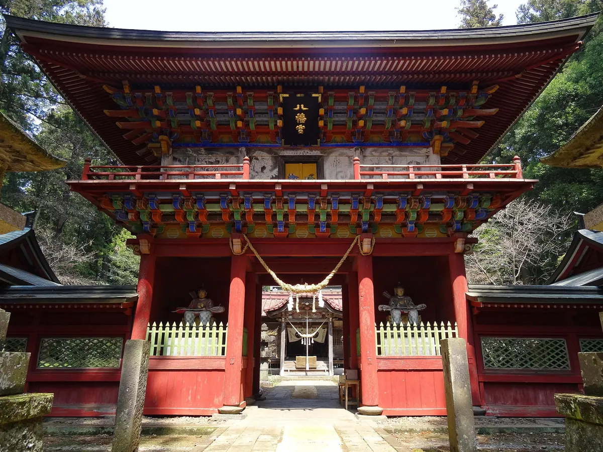 Nasu Shrine