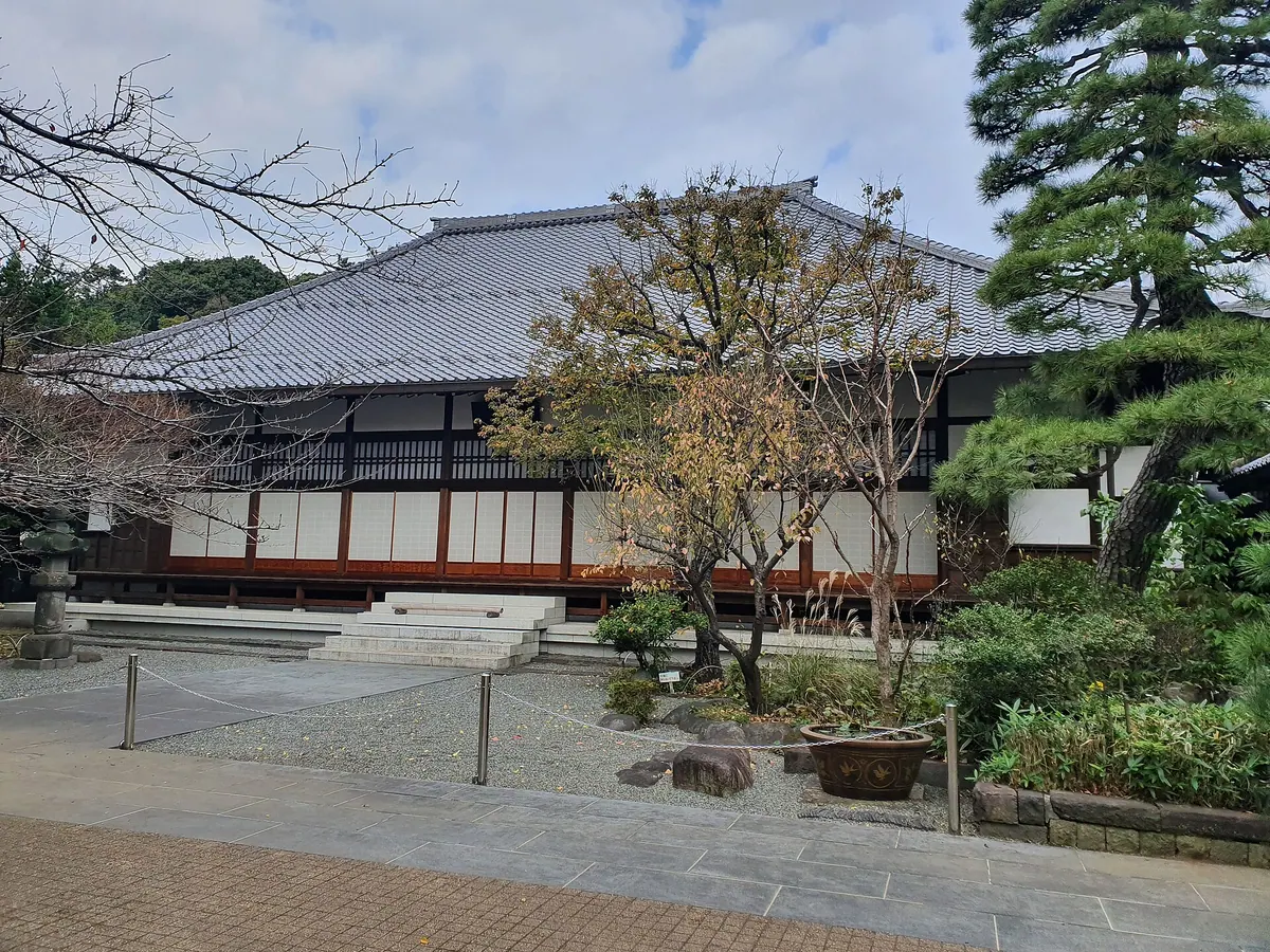 Kōrin-ji Temple