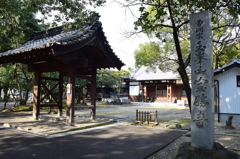 Hōshō-ji Temple