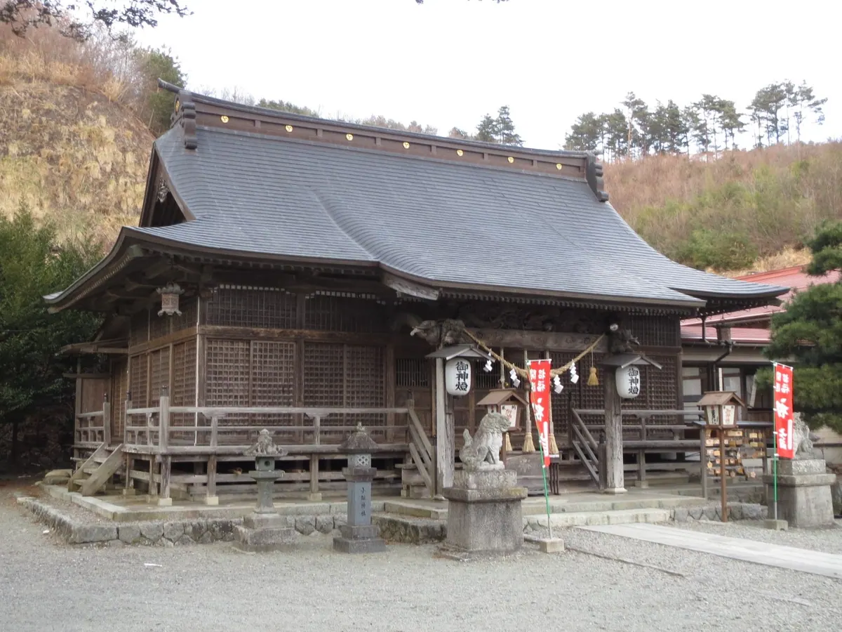 Kozuchi Shrine