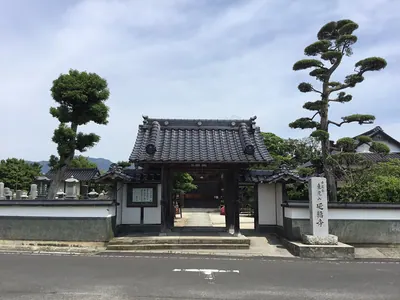 Enpuku-ji Temple