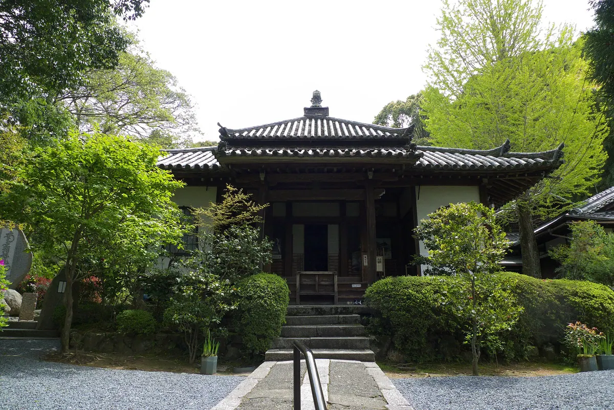 An'yō-ji Temple