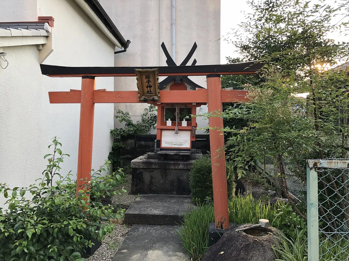 Katsute Shrine
