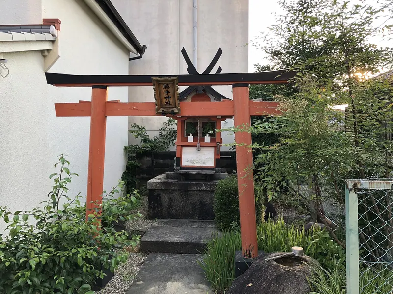 Katsute Shrine