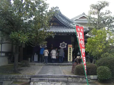 Hiden-in Temple