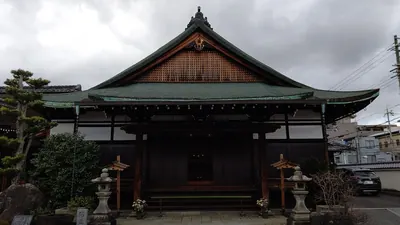 Chōen-ji Temple