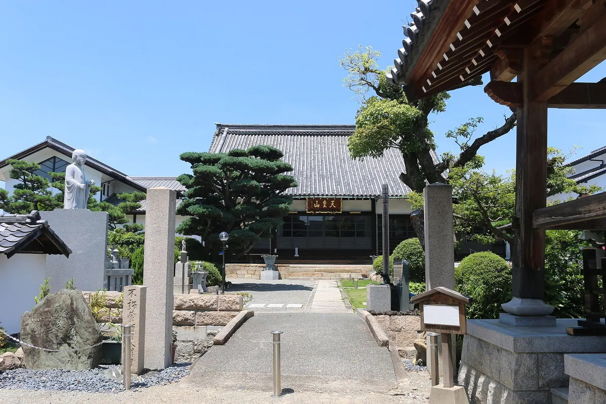 Kōkoku-an Temple