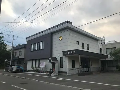 Zendō-ji Temple
