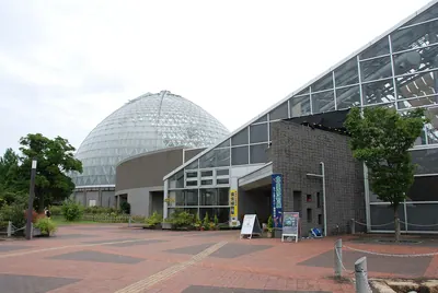 Niigata Prefectural Botanical Garden