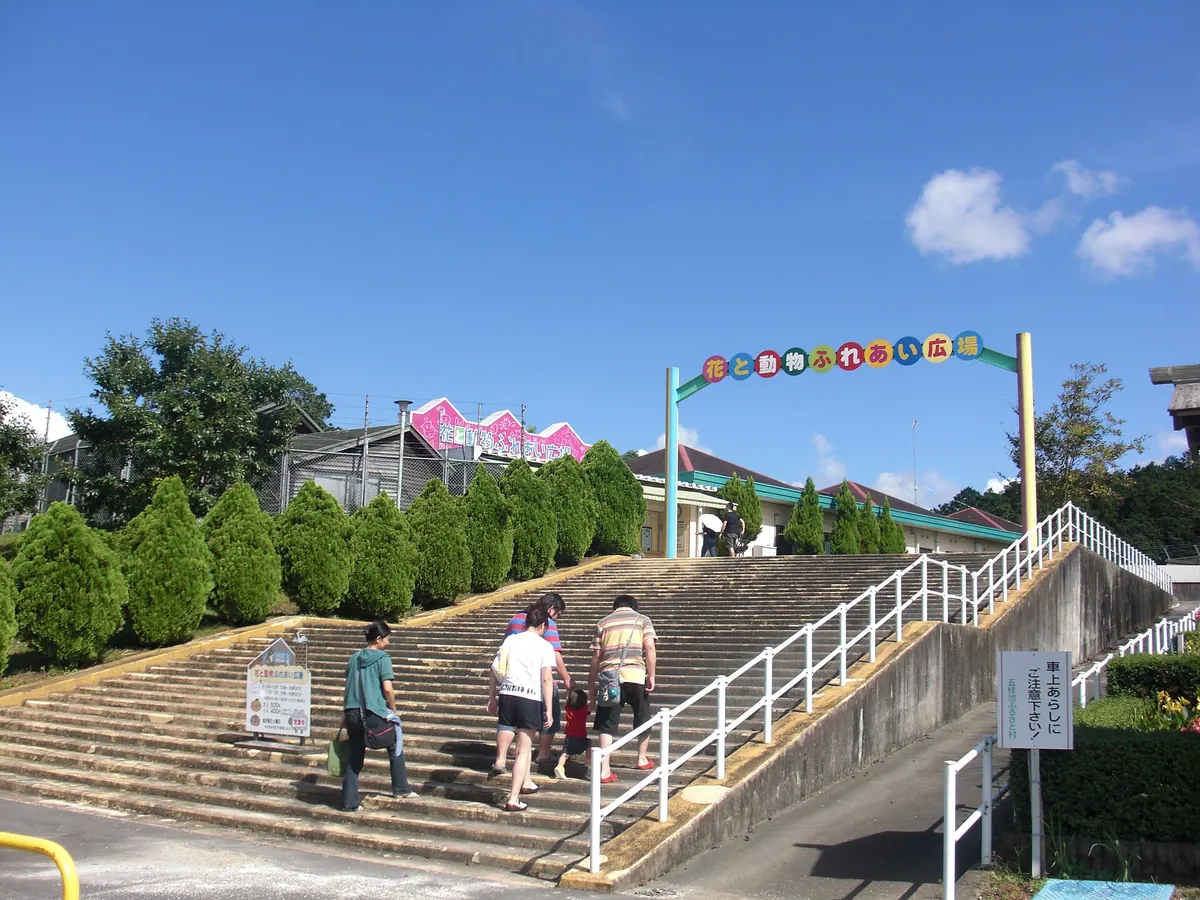 Gokatsura Pond Furusato Village