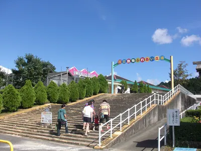 Gokatsura Pond Furusato Village