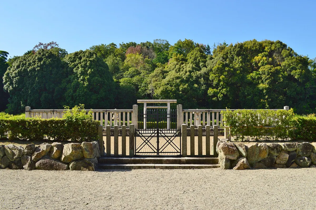 Gosashi Kofun