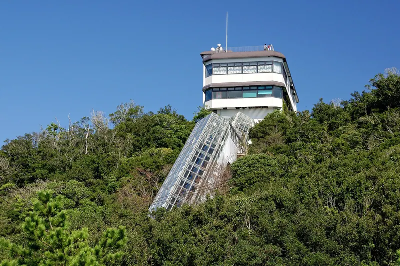 Eska Hill Naruto