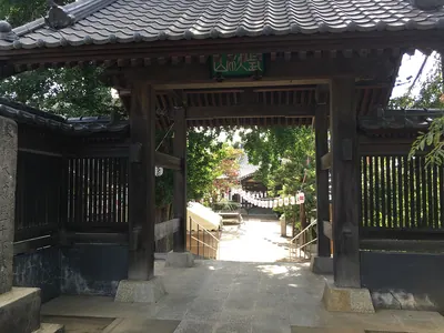 Keikoku-ji Temple