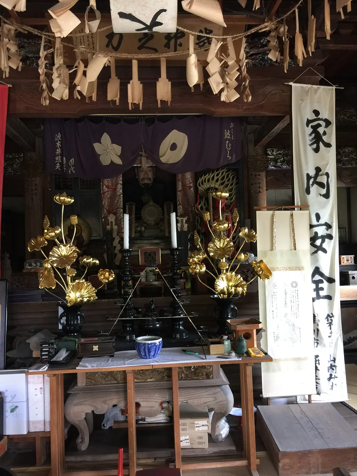 Kyōsen-bō Temple