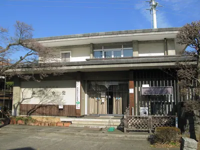 Saitama Municipal Cartoon Art Museum