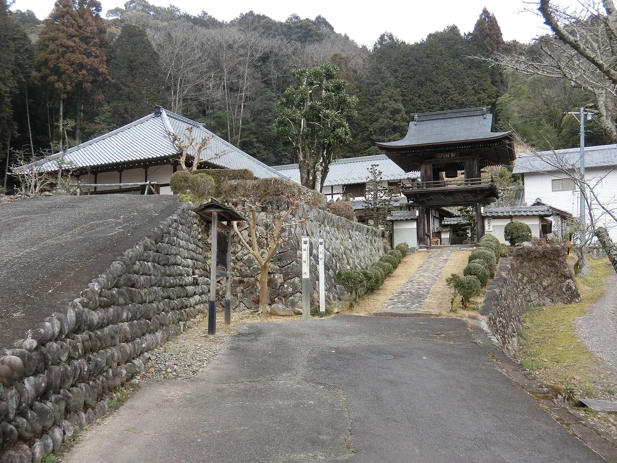 Ryūan-ji Temple