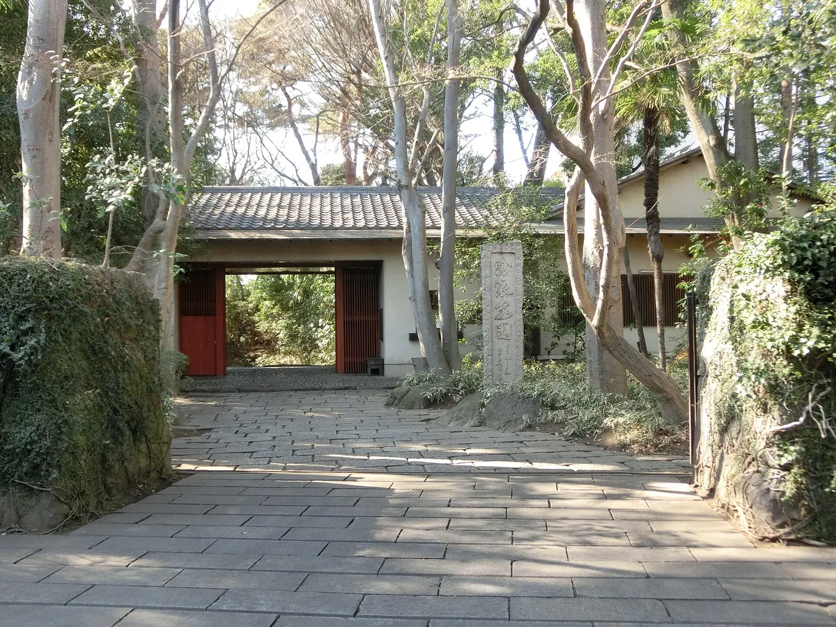 Sōrōsen-en Garden