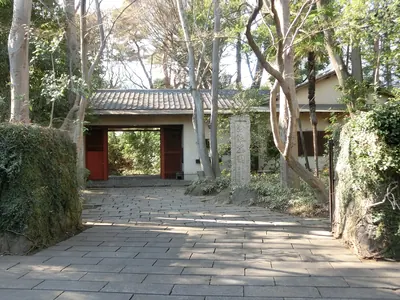 Sōrōsen-en Garden