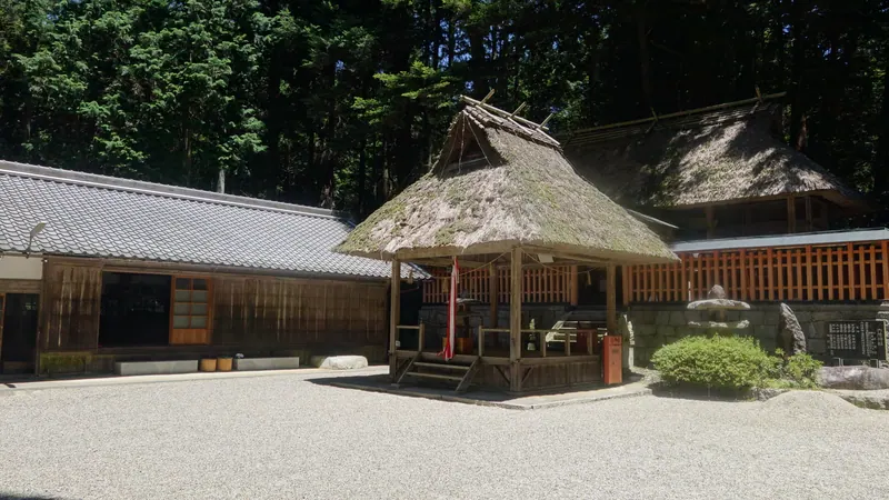 Rokusho Shrine
