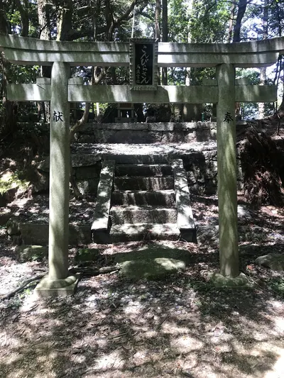 Tsushima Shrine
