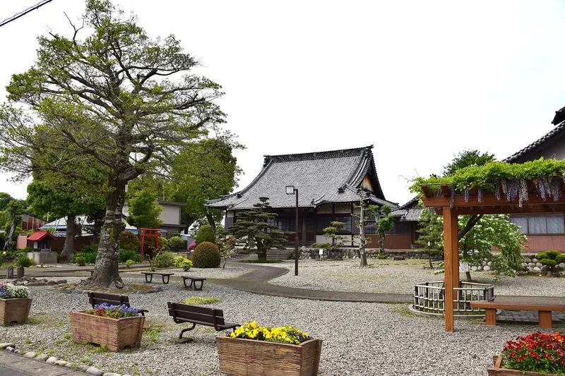 Kyūshō-ji Temple