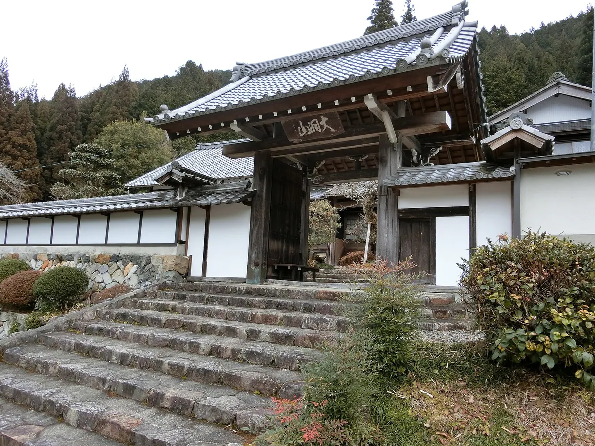 Kinkoku-ji Temple