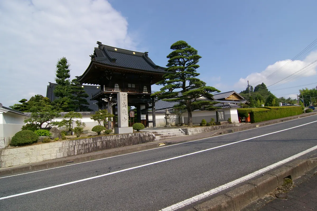 Seigan-ji Temple