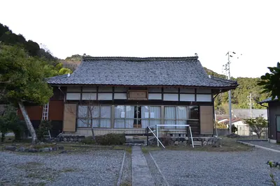 Shōrin-ji Temple